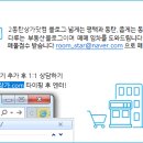 강이빈후과의원 이미지