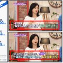 점핑75 이미지