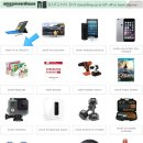 굿딜하우스 이미지