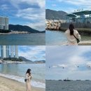에코르아파트 앞(공원방면) | 부산 여행 가볼만한곳 코스 추천 송도해수욕장 암남공원 뚜벅이