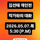 삼선교로 68 네이버블로그