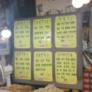 옥설선식 네이버블로그