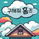오렌지티비