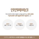분당시그니처이비인후과가정의학과의원 이미지