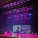 경기국악원 이미지