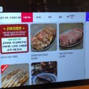 360-2-000002 | 영이숯불갈비 경산토박이가 추천하는 놀이방있는 경산옥산동고기맛집