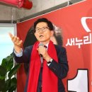 김문수사무소 이미지