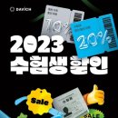 시원안경콘택트 네이버블로그