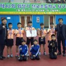 초등탁구 2 이미지