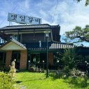 안터길46 네이버블로그