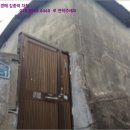 남구-76 이미지