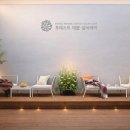 민속촌로 네이버블로그
