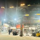 티스테이션 예천점 이미지