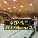 수전사월드 | 부산 팰리세이드수전사 사이드미러 및 외캐치 카본 수전사 프리미엄 작업 후기