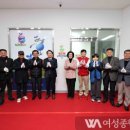 파크골프장1 이미지