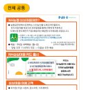 관악공판장 이미지