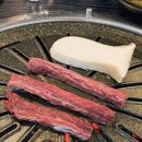 자존심식당 이미지