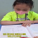 파고다차이랑중국어전북지사 이미지