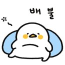 온하 이미지