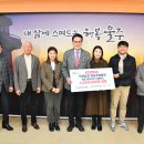 덕원농장 이미지