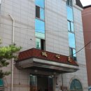 성심목욕탕 이미지