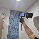 행복마을 화장실 미디어투데이
