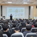 서경초등학교 이미지