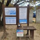 창평약국 이미지