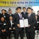 서울시차량정비센터 이미지