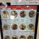 공항대로 41길 | 오공김밥 등촌점 속이 꽉 차 있는 김밥 후기