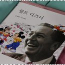 이안서가학원 - 수원시 영통구 봉영로 1605 | 이안서가학원