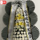 부산전문장례식장 이미지