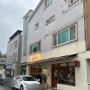 이마트24 여수웅천점 네이버블로그