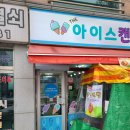 이지엔트리 이미지