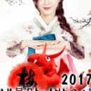 주식회사 엠에스코어 이미지