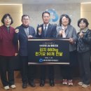 후평2동행정복지센터 이미지