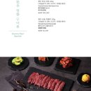 명월관 - 칠곡군 북중리2길 37 | 명월관