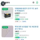 북탑 이미지