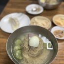 평양면옥 이미지