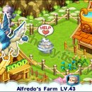 그리핀 농장 이미지