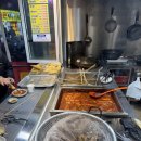 훈이네떡볶이