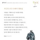 풍경안에서 이미지