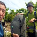 강선암주차장 | 지리산 자락 성제봉