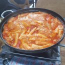 우리동네떡볶이 - 수원시 영통구 권광로260번길 36 | 우리동네떡볶이