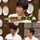 우현병원 이미지