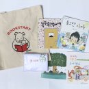 레인보우영동도서관 이미지