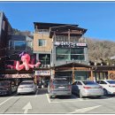 해낙전철판 이미지