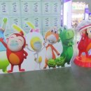 무척사랑 영농조합법인 이미지