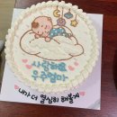 지앤(gn), 지엔산부인과 & 지엔산후조리원 | 평택 지앤 산후조리원 B타입 후기