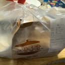 역전할머니맥주미장점 이미지